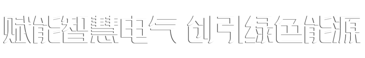 AG真人国际·[中国]官方网站
