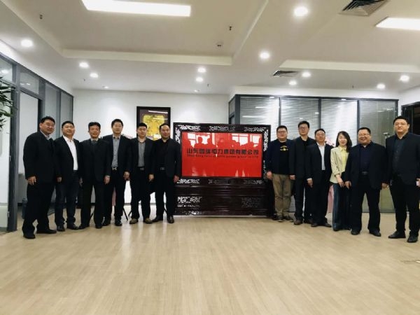 AG真人国际·[中国]官方网站
揭牌仪式 隆重举行
