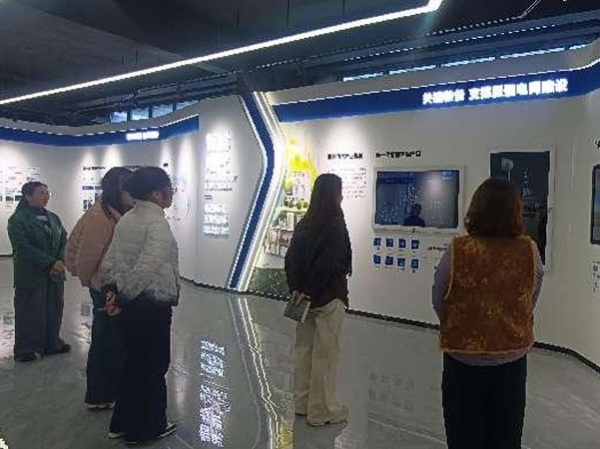 山东瑞科成套电气有限公司